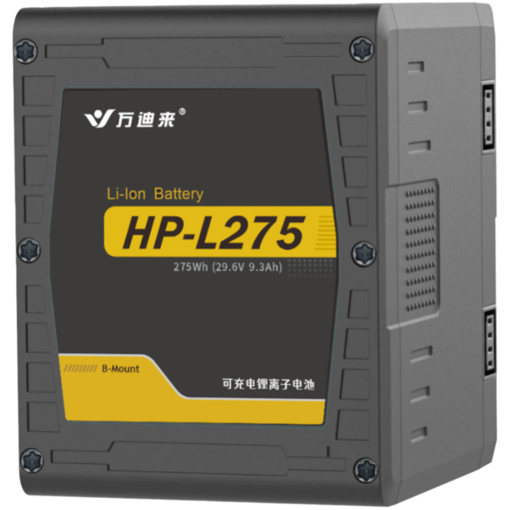 HP-L275B