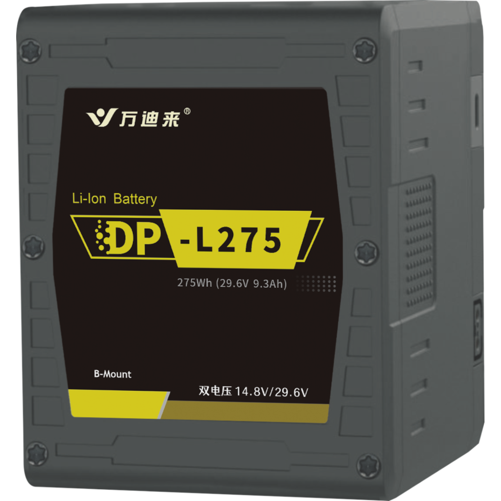 DP-L275B